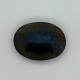 Labradorite 8.06 Ct Certified Labradorite 8.06 Ct Certified
